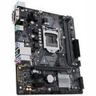 Mātesplate Asus PRIME B360M-K