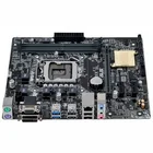 Mātesplate Mātesplate Asus H110M-K
