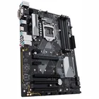 Mātesplate Asus PRIME B360-PLUS