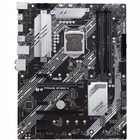 Mātesplate ASUS PRIME Z490-V-SI