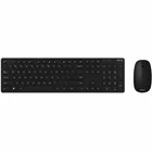 Klaviatūra Klaviatūra Asus W5000 Wireless Keyboard and Mouse Set RUS Black