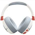 Austiņas JBL Junior 470NC White