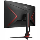 Monitors AOC C27G2ZU/BK 27" [Mazlietots]