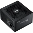 Barošanas bloks (PSU) Adata XPG Kyber 850W