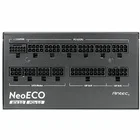 Barošanas bloks (PSU) Antec NE1000G M ATX 3.0 1000W