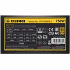 Barošanas bloks (PSU) Xilence XN173 750W