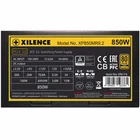 Barošanas bloks (PSU) Xilence XN174 850W