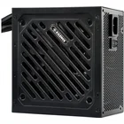 Barošanas bloks (PSU) Xilence XN330 XP750R12 750W