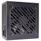 Barošanas bloks (PSU) Xilence XN340 XP850R12 850W