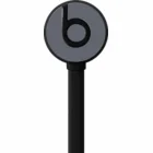 Austiņas Austiņas urBeats In-Ear Headphones - Space Gray
