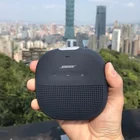 Bezvadu skaļrunis Bezvadu skaļrunis Bose SoundLink Micro speaker Black