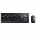 Klaviatūra Lenovo Essential Wired Keyboard And Mouse Combo ENG/​RUS Black [Mazlietots]