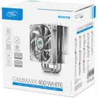 Datora dzesētājs Deepcool Gammaxx 400 White DP-MCH4-GMX400WT