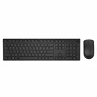 Klaviatūra Klaviatūra Dell KM636 Wireless + Mouse Eng