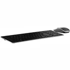 Klaviatūra Klaviatūra Dell KM714 keyboard + mouse US