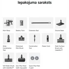 Putekļu sūcējs Dreame R20 Aqua VTV21A