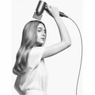 Fēns Dyson Supersonic HD07 Nickel/Copper