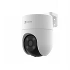 Video novērošanas kamera Ezviz CS-H8c Wi-Fi Camera