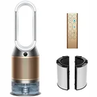 Gaisa attīrītājs Dyson Purifier Humidify + Cool PH2 De-NOx PH05 White/Gold 545007-01