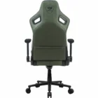 Cougar Defensor S Army Green