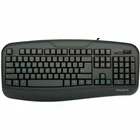 Klaviatūra Klaviatūra GIGABYTE Force K3 FK3RUBLACK