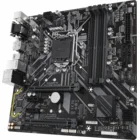 Mātesplate Gigabyte H370M DS3H