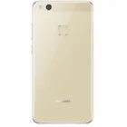 Viedtālrunis Huawei P10 Lite Gold
