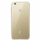 Viedtālrunis Huawei P9 Lite (2017) Gold