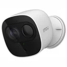 Video novērošanas kamera Imou Cell Pro KIT-WA1001-300/1-B26E