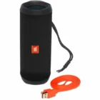 Bezvadu skaļrunis JBL FLIP 4 Black