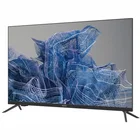 Televizors Kivi 32" HD 32H550NB