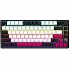Klaviatūra Lorgar KBP7075W Black