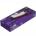 Klaviatūra Lorgar KBP7075W Black