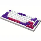 Klaviatūra Lorgar KBP7075W White