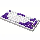 Klaviatūra Lorgar KBP7075W White