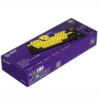 Klaviatūra Lorgar KBP7075W Yellow