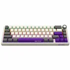 Klaviatūra Lorgar KBP70MW Grey
