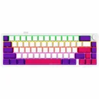 Klaviatūra Lorgar KBP70MW White