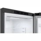 Ledusskapis LG GBB62PZGGN