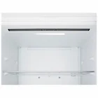 Ledusskapis LG GBBSJ1CCSW