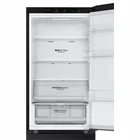 Ledusskapis LG GBV3100DEP