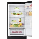 Ledusskapis LG GBV3100DEP