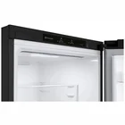 Ledusskapis LG GBV3200DEP