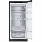 Ledusskapis LG GBV5240CEP