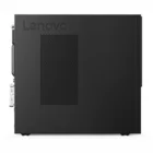 Stacionārais dators Lenovo Essential V530s SFF