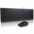 Klaviatūra Lenovo Essential Wired Keyboard and Mouse Black