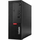 Stacionārais dators Stacionārais dators Lenovo ThinkCentre M710e