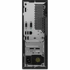 Stacionārais dators Stacionārais dators Lenovo ThinkCentre M710e