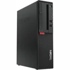 Stacionārais dators Stacionārais dators Lenovo ThinkCentre M715s