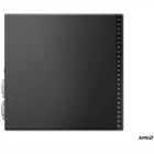 Stacionārais dators Lenovo ThinkCentre M75q Gen 2 11JJ0007MX